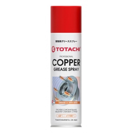 Lubrication-spray Copper Professional Totachi Copper Grease Spray, 0.335 liters