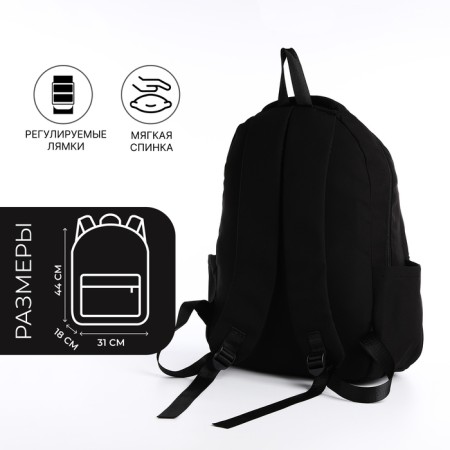Youth backpack from textiles, 2 departments, 3 pockets, black color-1