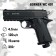 Pneumatic pistol "Borner WC 401" feces. 4.5 mm, 3 j, bldg. plastic, up to 120 m/s