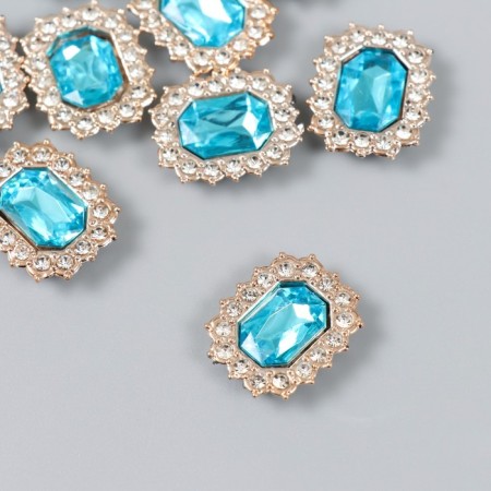 Decor for creativity plastic, rhinestones "octagonal medallion" nr 10 pcs blue 1.8x2.4 cm