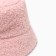 Panama Winter Bilateral Minaku, pink color, rr 56-58