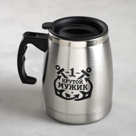 Metal mug with double walls "Cool man", 500 ml