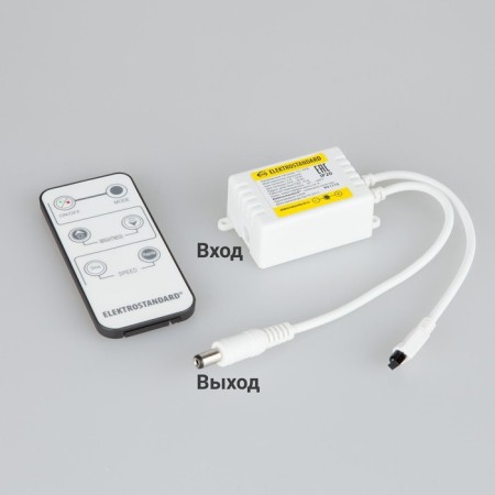 Controller for monochrome LED tapes, with PDU (IR) IP20 Elektrostandard, white color-2