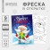 New Year's fresco on the postcard "New Year! Father Frost"