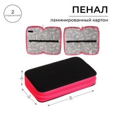 Penal 2 sections 110*190 fabric PCT 11-42 
