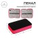Penal 2 sections 110*190 fabric PCT 11-42 "Black-Yarko-pink" 56330