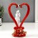 Souvenir Polystone "Newlyweds in the Heart" 19x12x9.5 cm