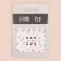 Nail stickers "God's cows", water, packing 6 pcs, multi -colored
