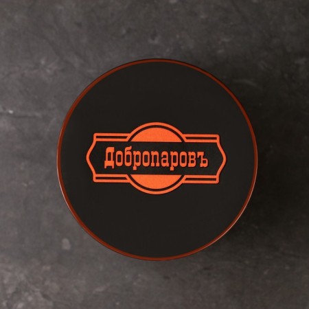 Мыло густое для волос и тела "Облепиха", банное, Добропаровъ 450 г-3