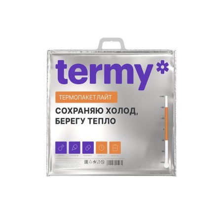 Termy Lite 60 x 55 cm thermal package, met/PVD