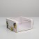 Cake for a cake with a window, confectionery packaging Happy Birthday 23 x 23 x 11 cm