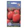 Seed Tomat "Cubes", 20 pcs