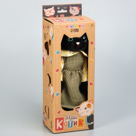 Soft toy "Cute cat. Girl Polly "-2