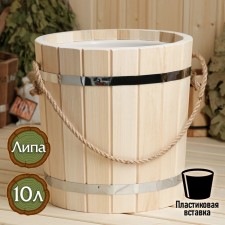 Bucket of linden, 10l, plastic insert, handle-river