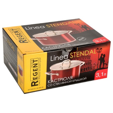 Castle Regent Inox Stendal, size 20x10 cm, 3.1 l-1