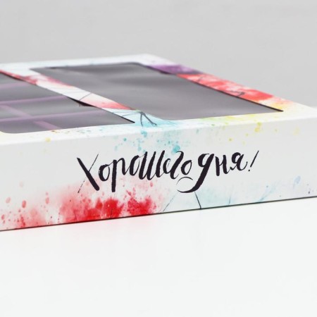 Box for 8 sweets + chocolate, with a window, umbrellas, 17.7 x 17.85 x 3.85 cm-3