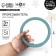 Silicone Bracelet rejector, blue color, Mum & Baby