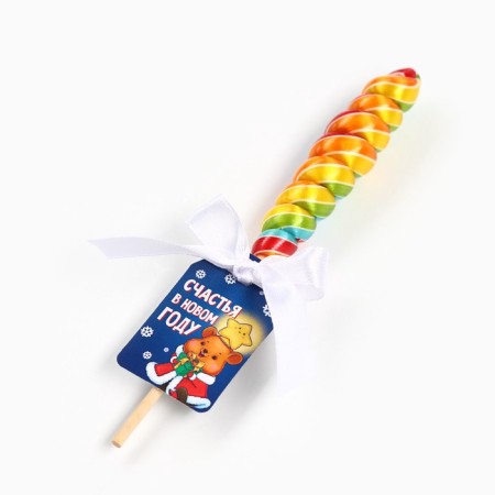Lollipop spiral "Happiness in the New Year"-1