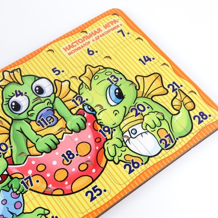 Board game "Dragons"-6