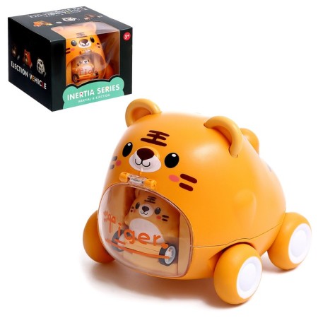 The inertial car "Tigerok", with launch, color orange