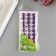 Decorative stickers "Pearls" 1 cm, 27 pcs, purple