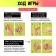 Board game "Pitches in the pen", 2-4 players, 4+