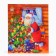 Gift package "Santa Claus at the Christmas tree", 18 x 22.3 x 10 cm