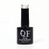 Camouflage base for nails, 3 phase, 8ml, LED/UV, Milk color (020)