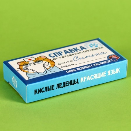 Lolling men dyeing the language "Help from a doctor" with chewing gum, 25 g-3