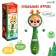 Musical toy "Olenenok", Russian voice acting, lighting effects, rejector, green color