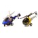 Restoring (in a package) helicopter of a groovy "rescue", set of 2 pcs., Mix
