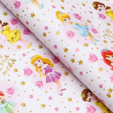 Princess Pacific paper, 0.40 x 0.60 m-1