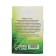 Mineral stone "Pigger" for rodents, fruits, a set of 4 pcs, 18 g