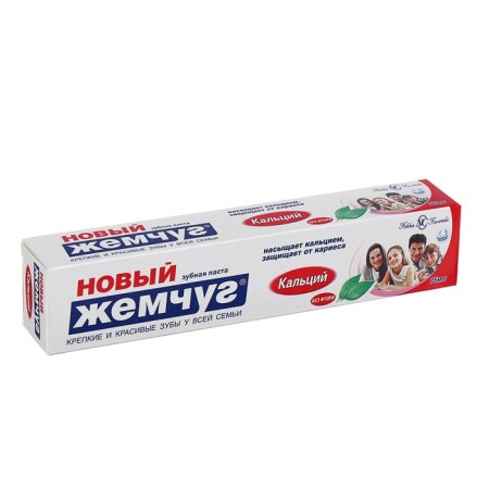Toothpaste "New Pearls", Calcium, 75 ml