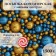 Sprinking confectionery with glitter "Brill": gold, blue, 1.5 kg