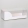 Box for roll white 17.5 x 9 x 6.5
