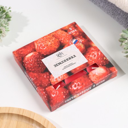 A set of tea candles aromatic "strawberries", 9 pieces-3