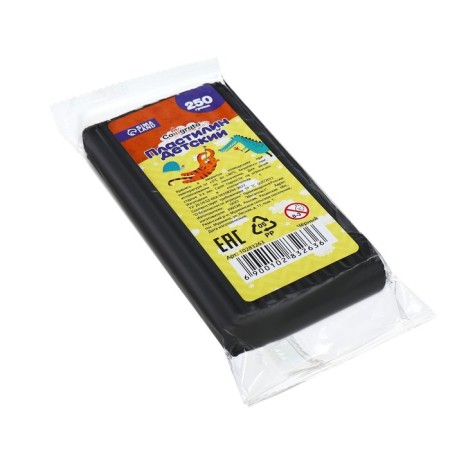 Plasticine 250g Calligrata classic, black-1