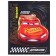 School diary, grade 1-11 in a hard cover, with embossing, 40 l, cars