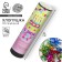 Spring Clop "Happy Birthday", cake, 20 cm