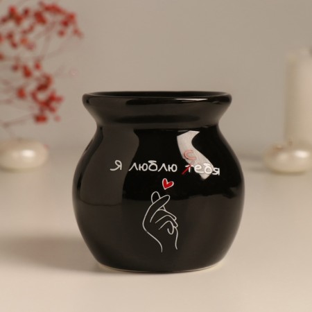 Aroma lamp ceramics "I love myself" black 7.2x7.2x7.8 cm-2