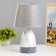 Adeli table lamp E14 40W white-gray 21x21x34 cm Risalux