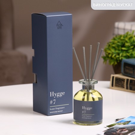 Diffusor aromatic hygge #7 grapes muscat 100 ml-4