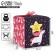 Gift folding box, packaging, "surprise", 12 x 12 x 12 cm