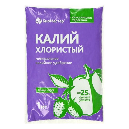 Fertilizer Mineral biomaster chloride potassium, gum., 1 kg-2