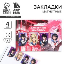 Magnetic mini -4 -pcs 4 pcs on the ’’ Tokyo ’’ substation