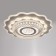 Causteen from PDD 1993/1 LED 130W 3000-6000K Dimmer white 50x50x8 cm Bayerlux