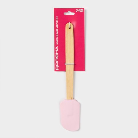 Dolyana blade "Home Assistant", 28 × 5 cm, color mix-5