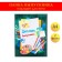 Folder with two A4 files "graduate diploma" Green background and office