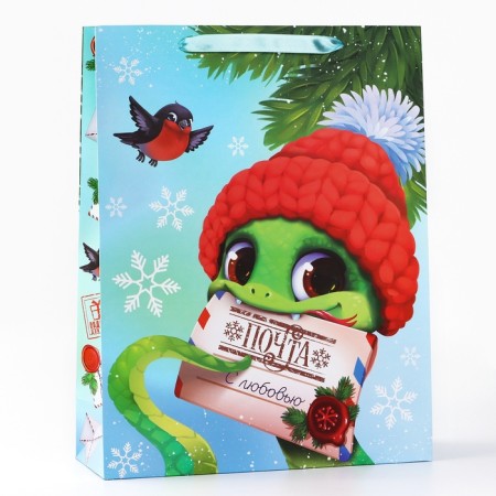 Laminated vertical “Snake 2025”, l 31 x 40 x 11.5 cm, New Year-1